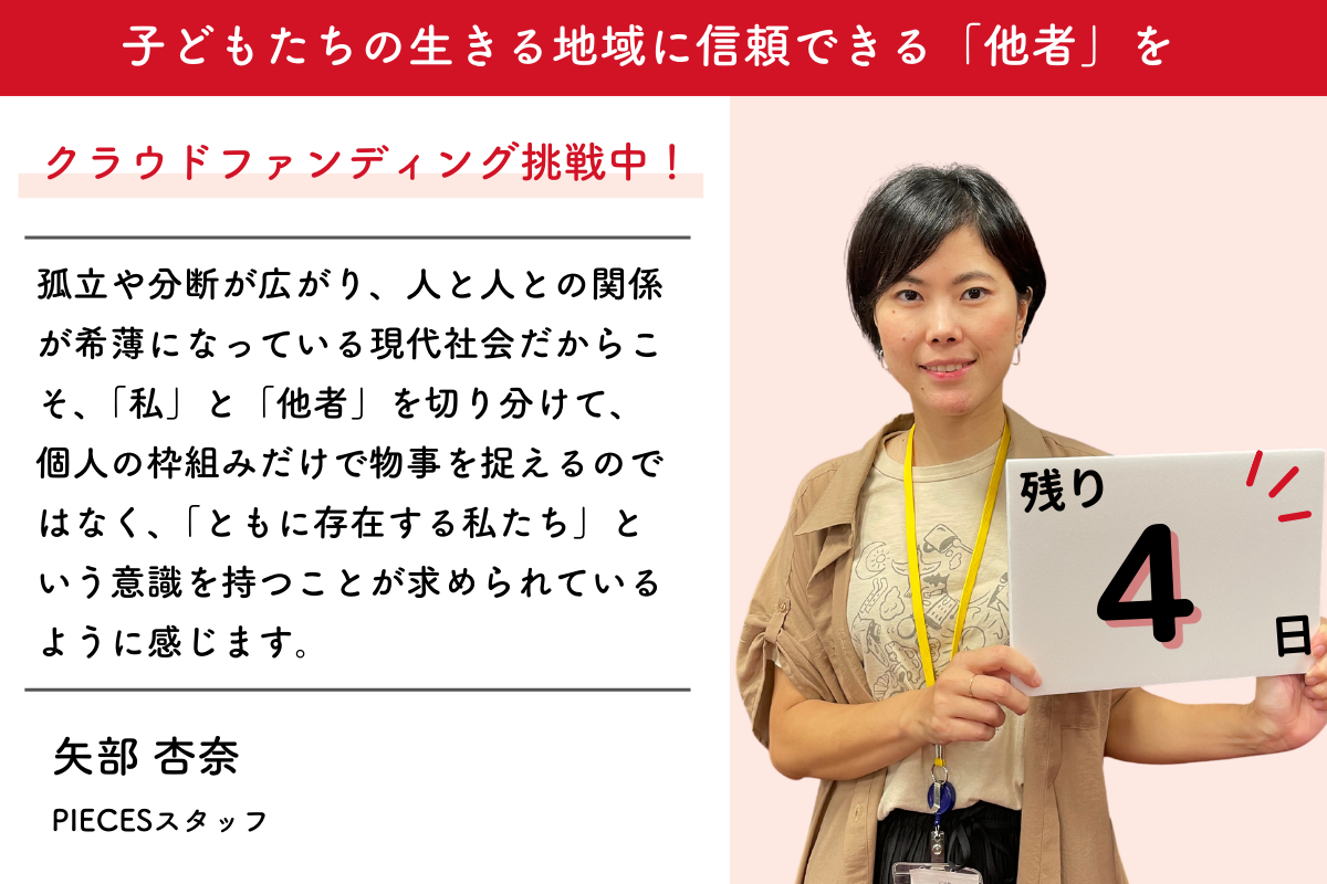 りあんなちゃん様専用 ペコちゃん様専用 クレンジングウォーター りあんなちゃん様専用 ペコちゃん様専用 クレンジングウォーター